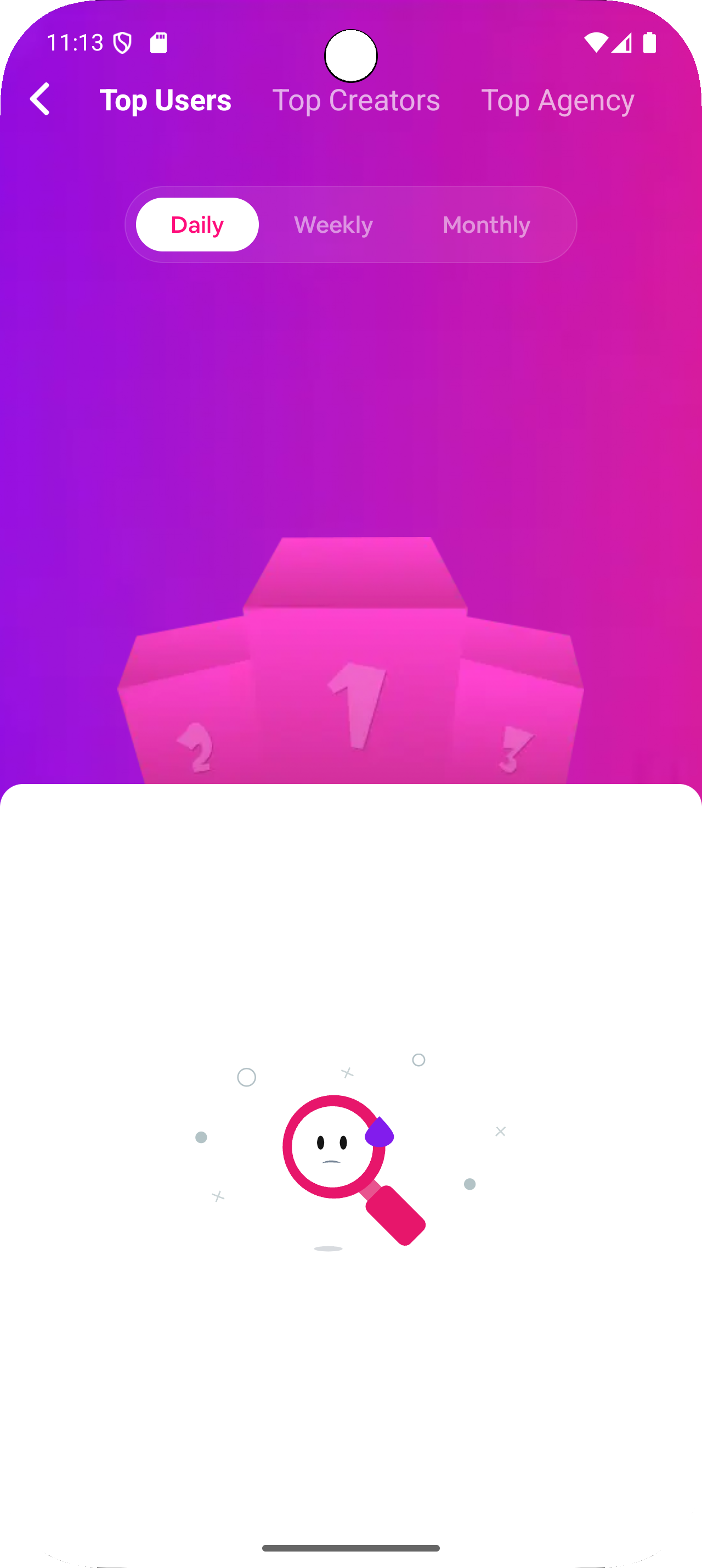 شاشة 5