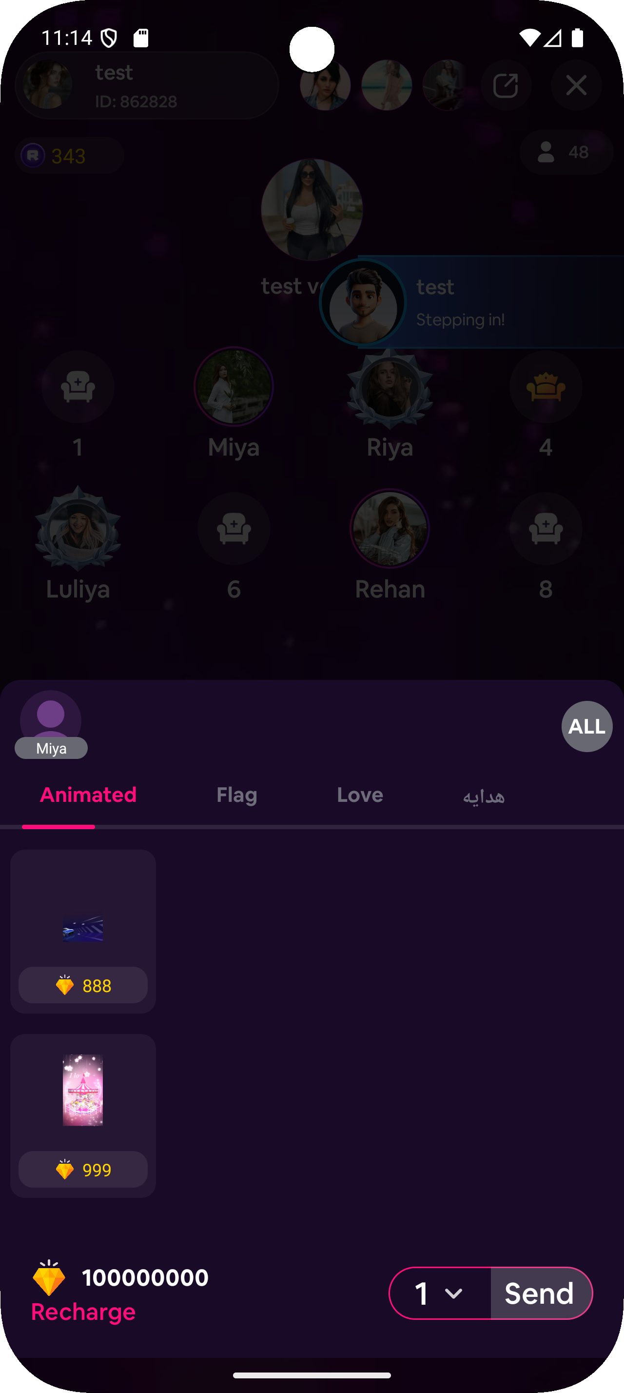 شاشة 9
